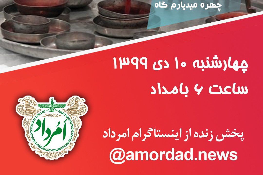 WhatsApp Image 2020 12 29 at 15.34.311