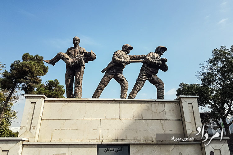 تندیس یادبود آتش نشانان-میدان حسن آباد