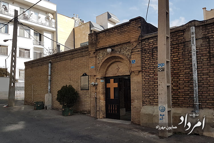 کلیسای قدیمی میناس مقدس در محله ده ونک