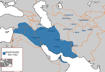 Buyid Dynasty 934 1055 AD