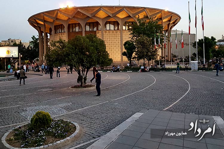 تیاترشهر تهران خیابان انقلاب- ولیعصر