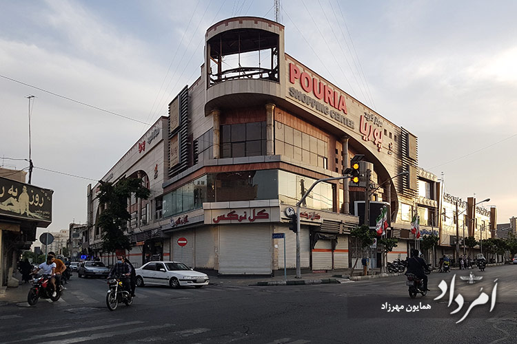 محله یافت آباد راسته مبل فروشان تهران