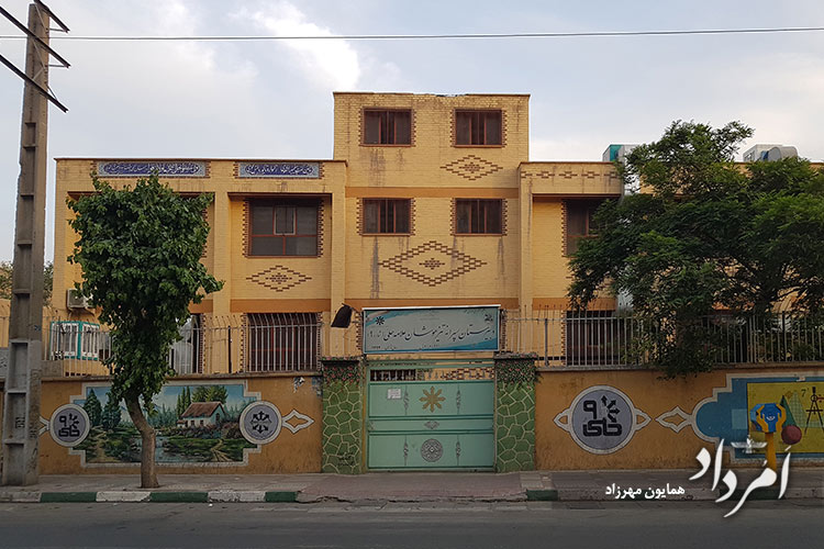 دبیرستان پسرانه تیزهوشان علامه حلی شماره 9 محله یافت آباد