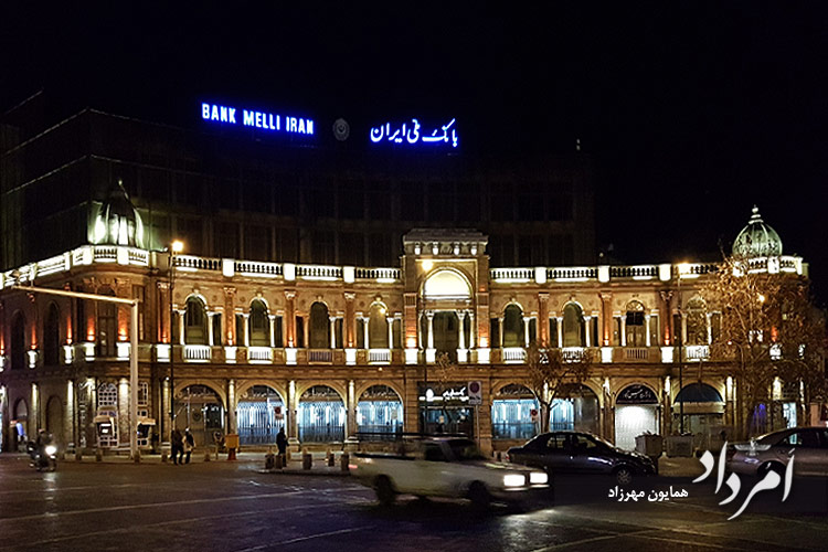 میدان حسن آباد تهران