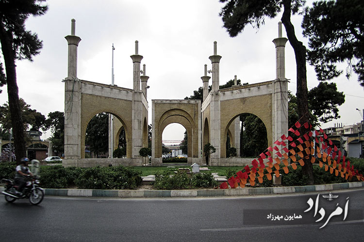 دروازه قزوین تهران