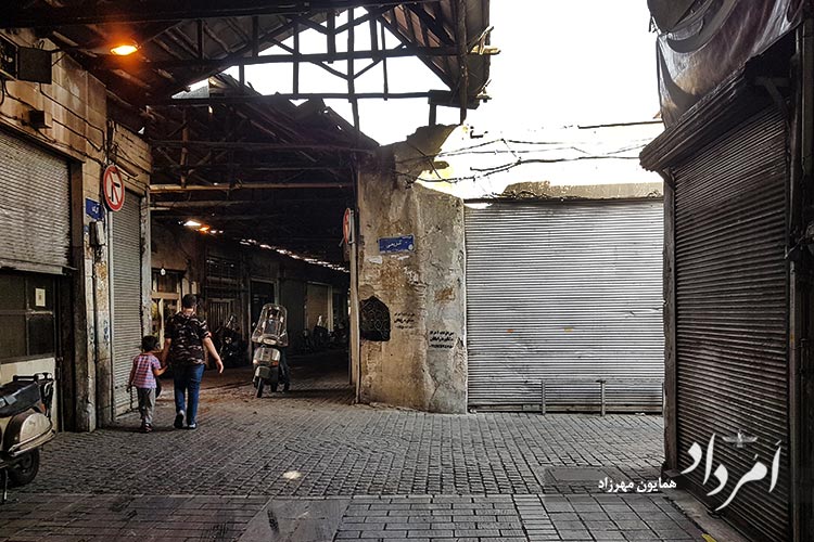 بازارچه نایب السلطنه محله چال میدان