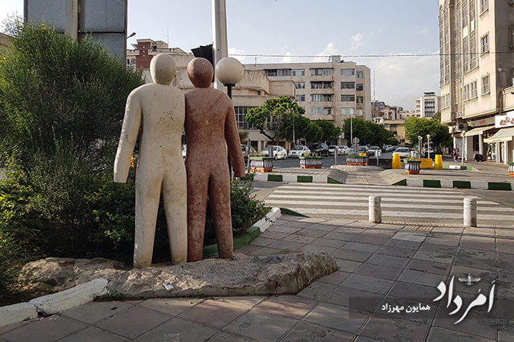 تندیس جامع هموفیلی ایران در تقاطع فلسطین- زرتشت