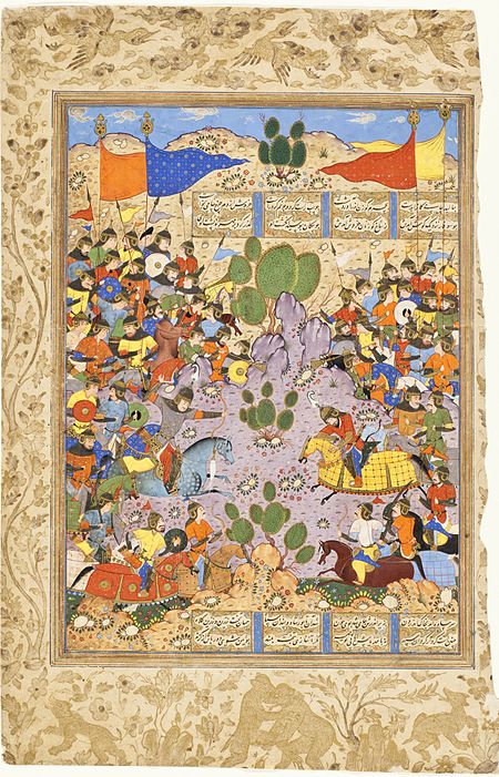 The Battle between Bahram Chubina and Sava Shah