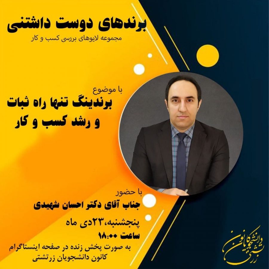 photo 2022 01 12 22 41 30