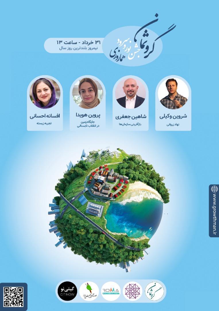 WhatsApp Image 2022 06 19 at 11.56.09 AM