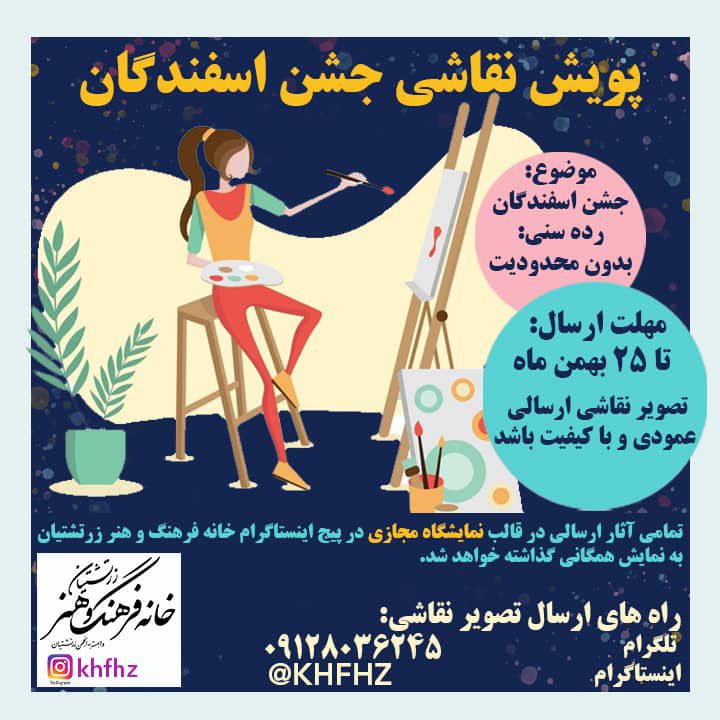 photo 2023 02 05 17 44 56