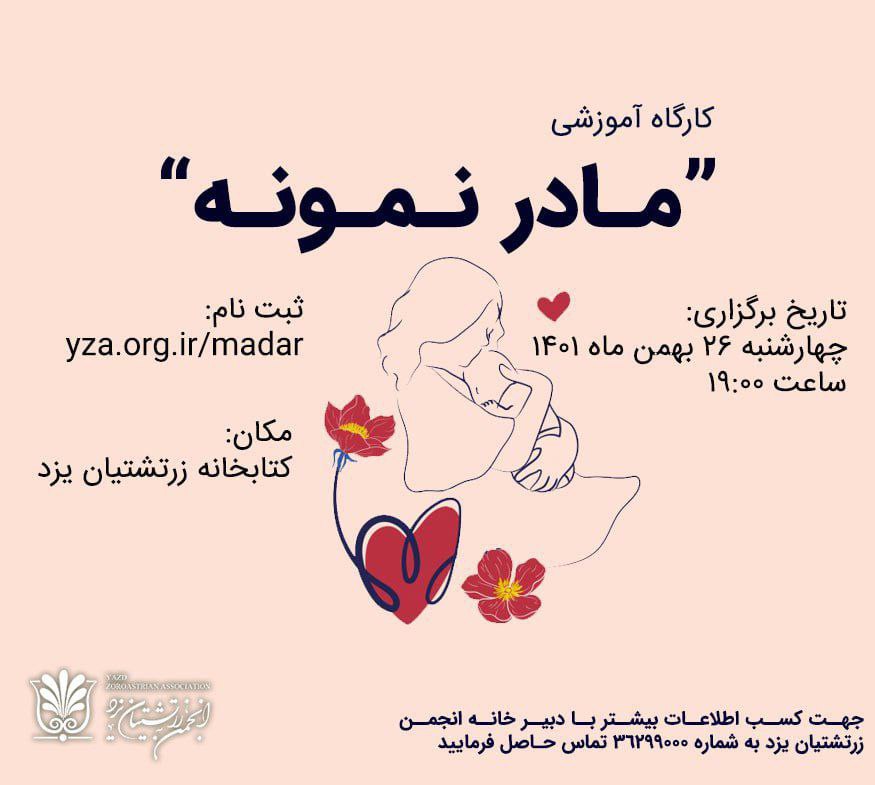 photo 2023 02 13 12 15 09