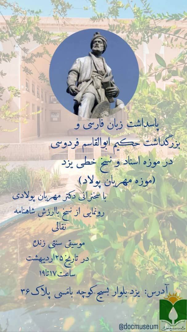 photo 2023 05 14 22 28 39