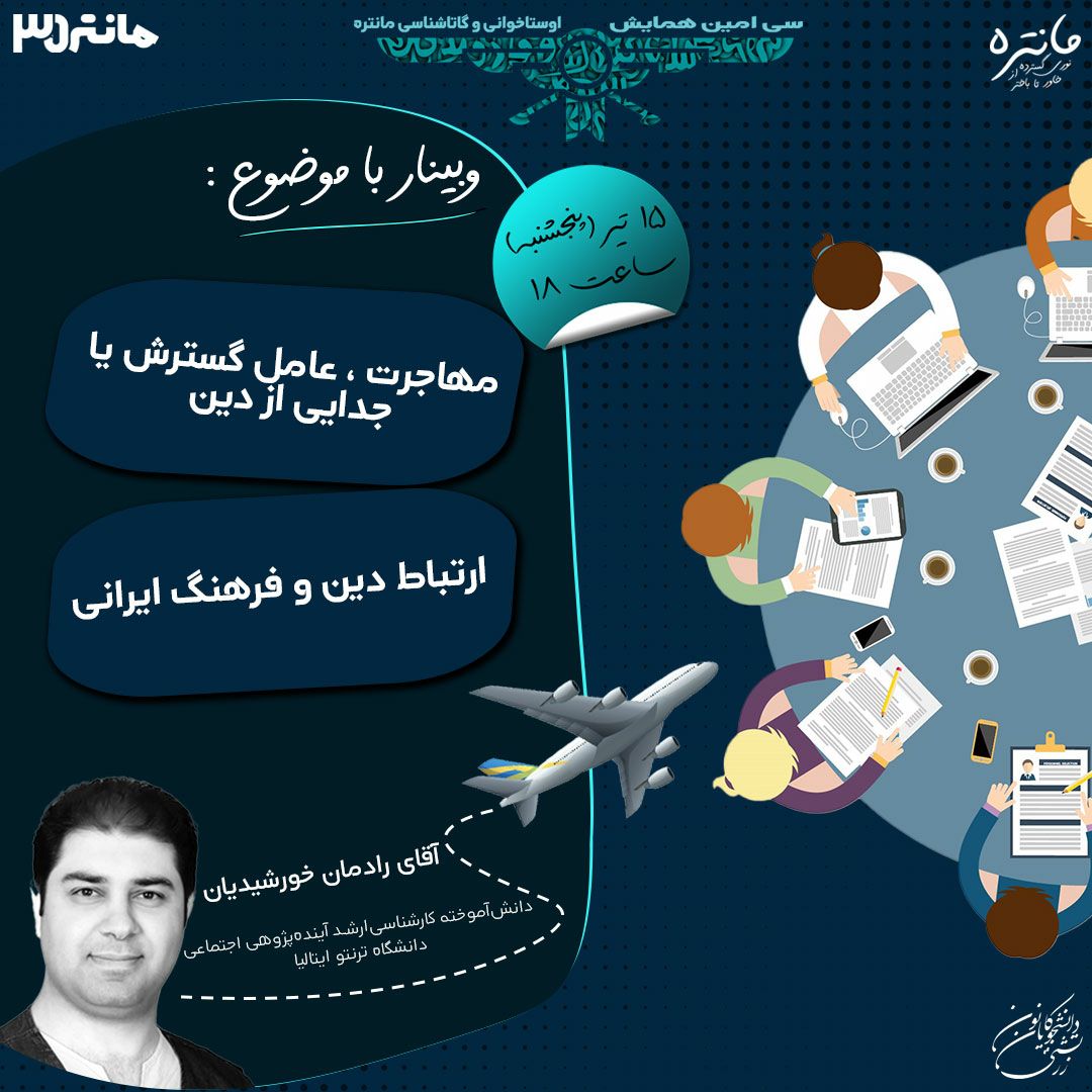 5838984696220990862 121