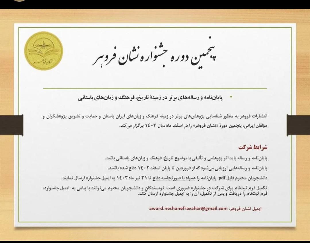 photo 2024 06 19 00 50 12