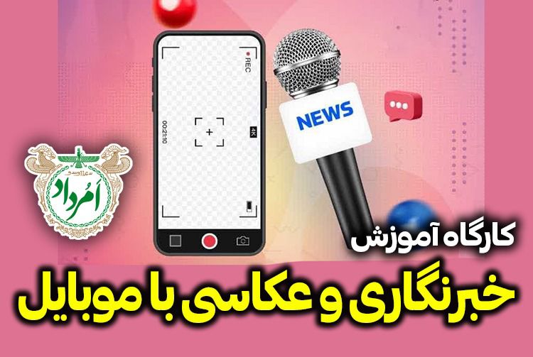 photo 2024 06 26 16 37 35