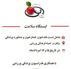 photo 2024 07 29 19 35 22 qrzggg0mqhz41gntz6phsj4i29dlal0rvskm5kdts0 e1722671626802