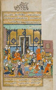 Accession of Shah ʽAbbas I to the throne in Qazvin. Page from Qaḍi Aḥmad Qummis Ḫulaṣat at tawariḫ