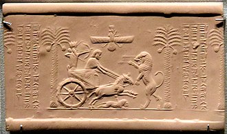 The Darius seal. Darius stands in a royal chariot below Ahura Mazda and shoots arrows at a rampant lion. From Thebes Egypt. 6th 5th century BCE. British Museum cropped