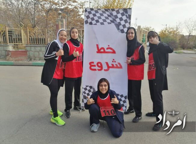 IMG 20241126 WA0009 667x5 1