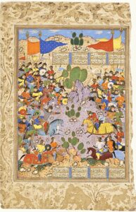 The Battle between Bahram Chubina and Sava Shah LACMA M.2009.44.1 1 of 9