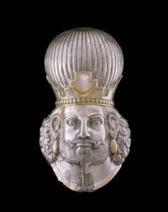 Bust of Shapur II the Great in the Metropolitan Museum of Art