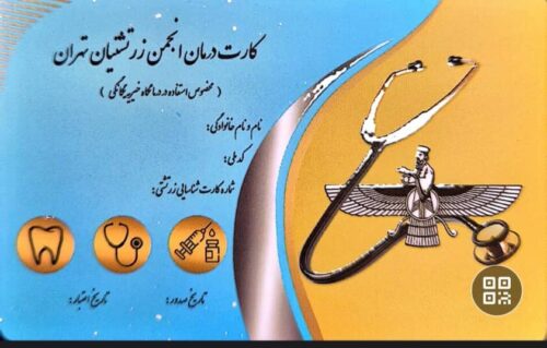 WhatsApp Image 2024 12 09 at 14.26.03 1 e1733750579759