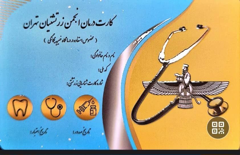 WhatsApp Image 2024 12 22 at 09.24.30 1 e1734854053347