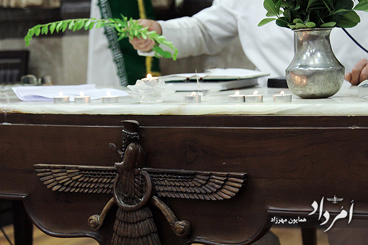 پرسه همگانی