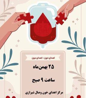 5861733965461833518 121 r1co9p8nz5k0prh1pprl77lw1m32n9r61kqhs4th4w 1 e1739292938747