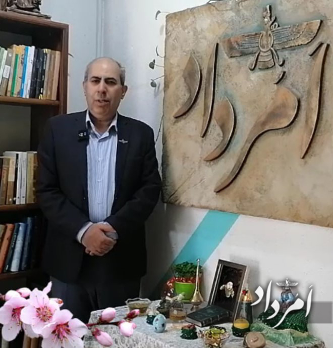 شادباش امرداد