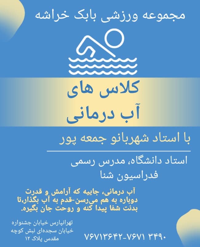 WhatsApp Image 2025 04 15 at 14.14.36 1