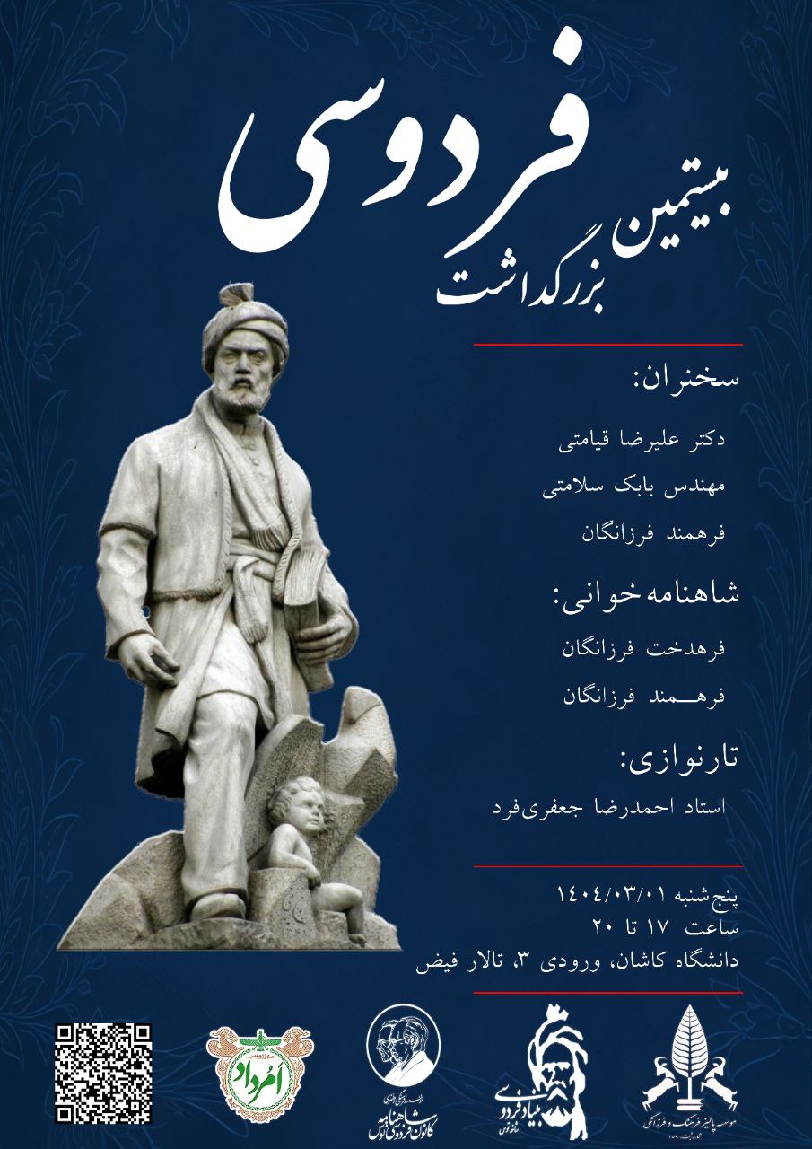 5814459853140248880 121