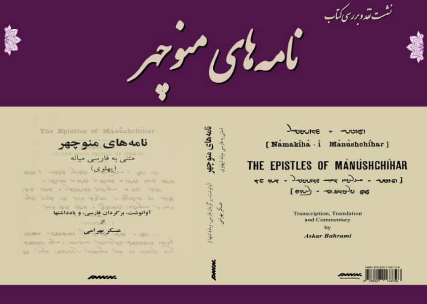 WhatsApp Image 2025 05 18 at 23.57.32 2 e1747643636667