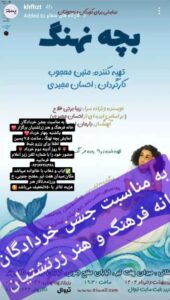 WhatsApp Image 2025 05 21 at 16.58.20 3