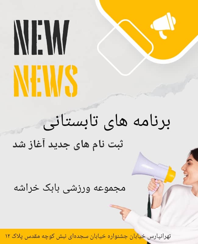 WhatsApp Image 2025 05 29 at 15.31.13