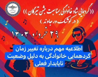WhatsApp Image 2025 06 15 at 16.43.46