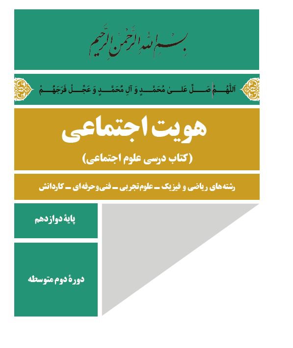 photo ۲۰۲۵ ۰۶ ۰۵ ۱۲ ۵۹ ۵۸