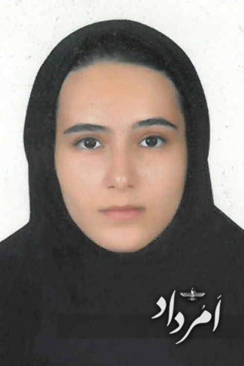 آندیا باستانی