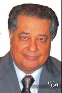 اله یار