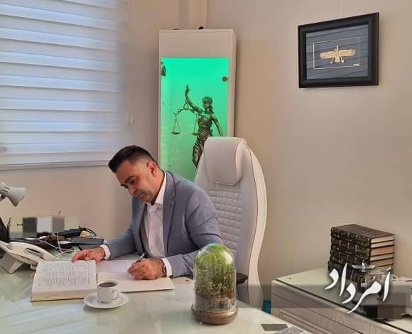 فرهاد