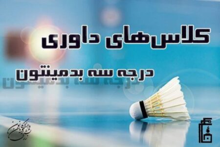 IMG 20250723 114511 107 r9699luugftnxdiop1fm7ez4oh65iv4iit3w72n6rk