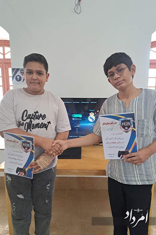 IMG 20250725 220918 033