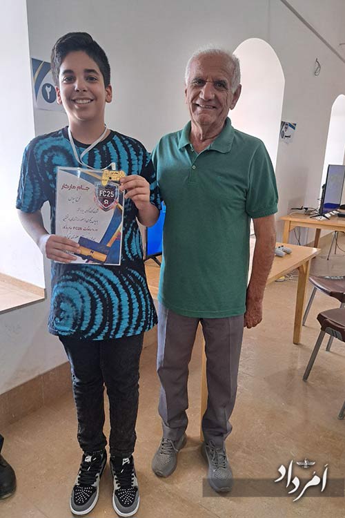 IMG 20250725 220918 123