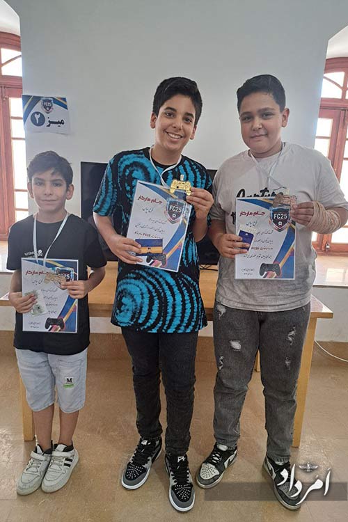 IMG 20250725 220918 393