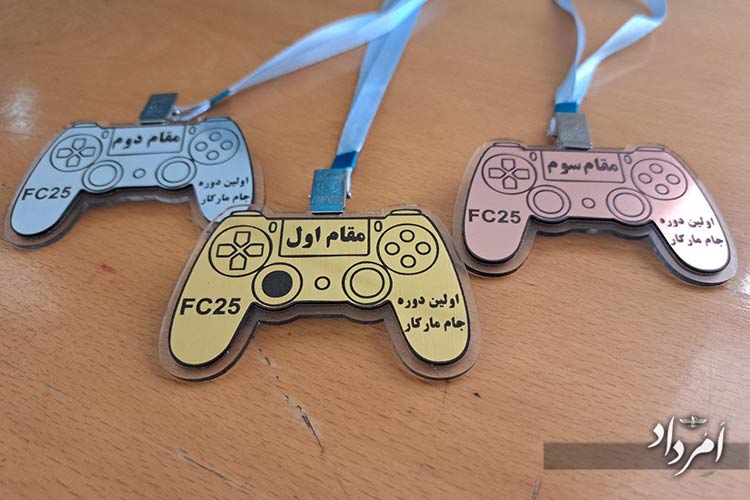 IMG 20250725 220918 624