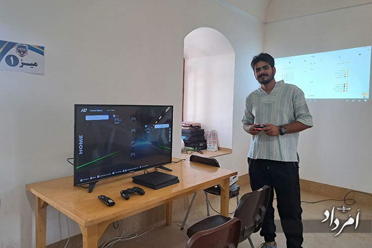 IMG 20250725 221707 672