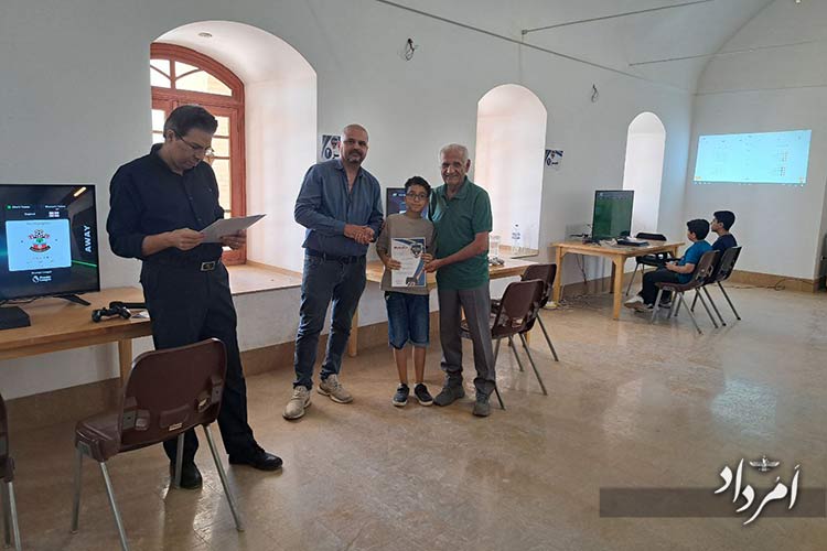 IMG 20250725 221822 055