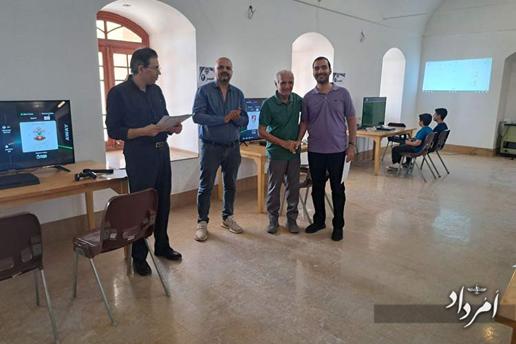 IMG 20250725 221841 786