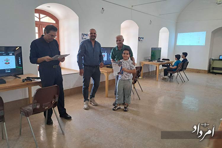 IMG 20250725 221846 942